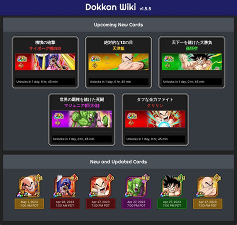 dokkan twitter|Dokkan Wiki.